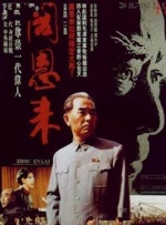 斗1斗2大乱斗杂交